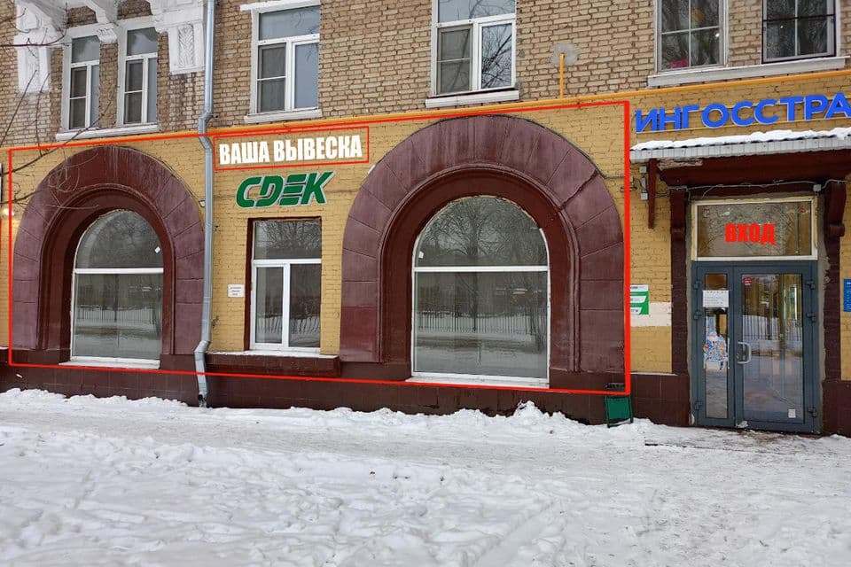 Фасад