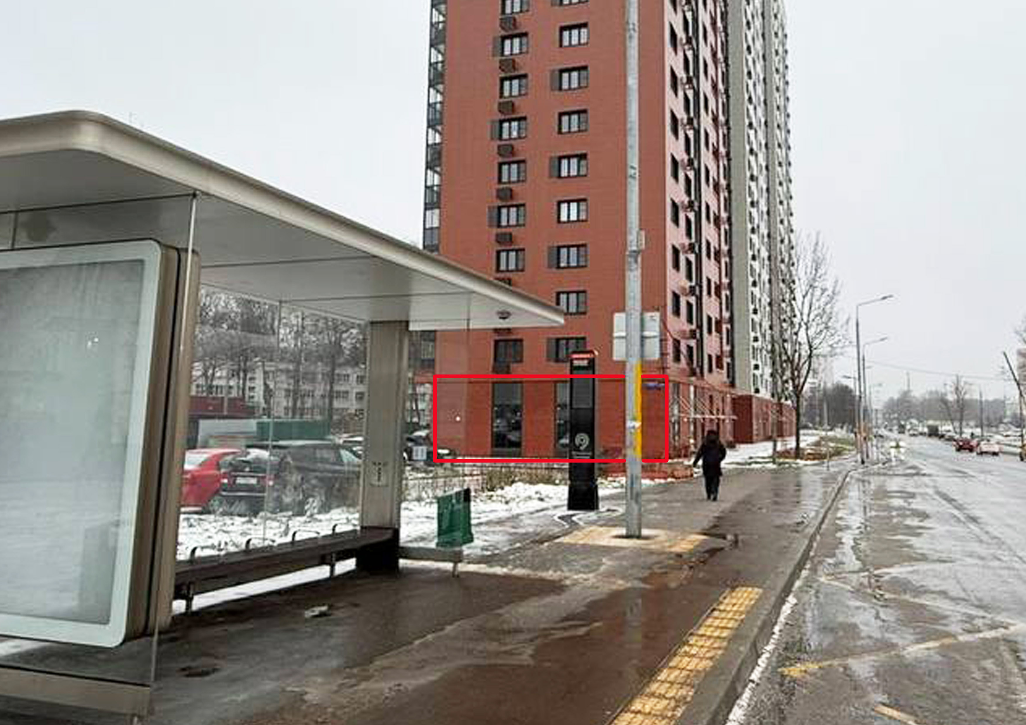 От остановки