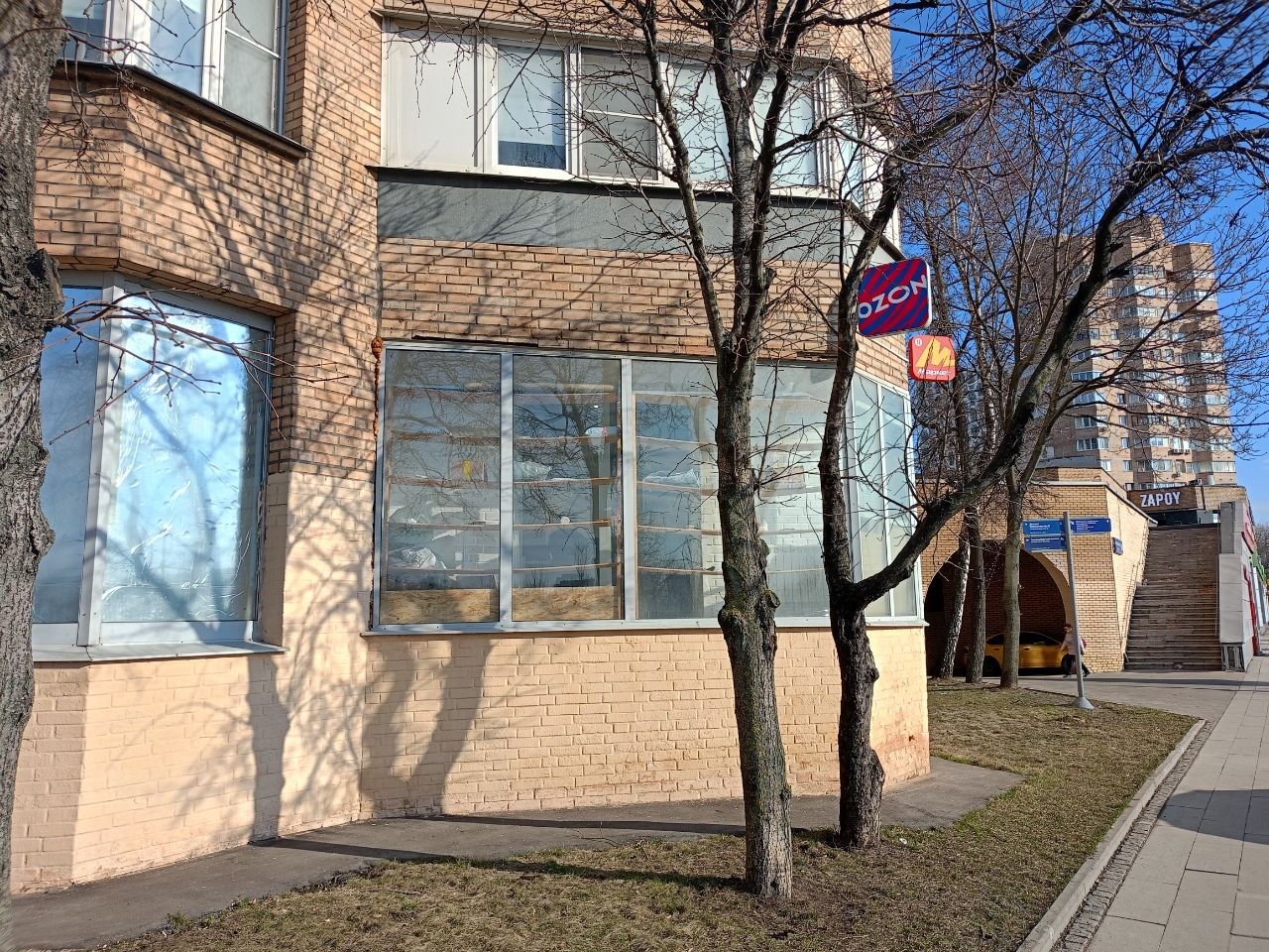 Фото с дороги